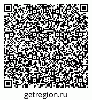 79295164920