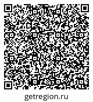 79295164921