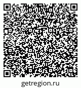 79295165020