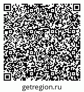79295165173