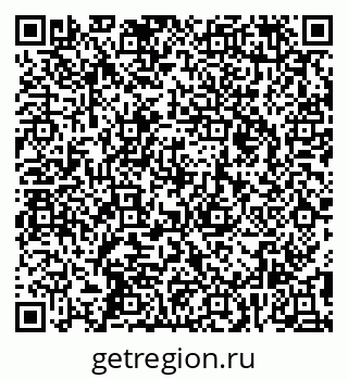 79295165270