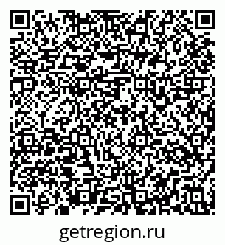 79295165300