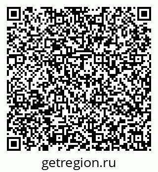 79295165310