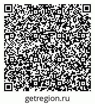 79295165370
