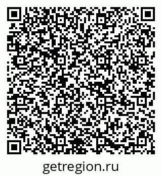 79295165650