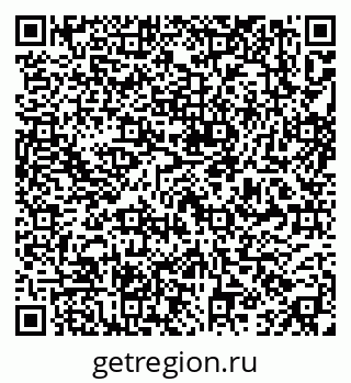 79295165694