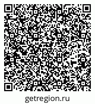 79295165868