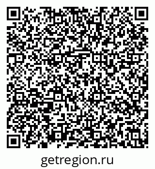 79295165870
