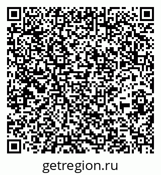79295165872