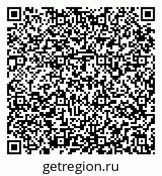 79295165945