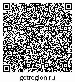 79295168970
