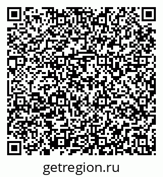 79295169020