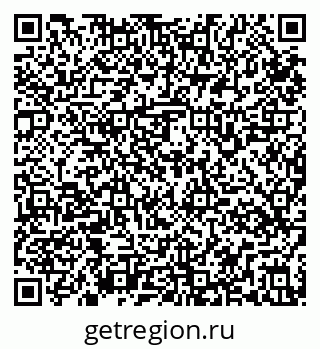 79295169069