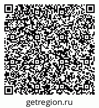 79295169090