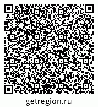 79295169192
