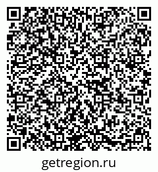 79295169258