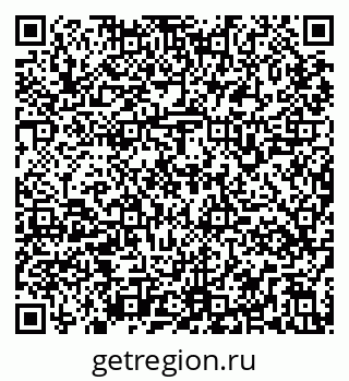 79295169387