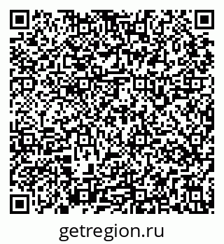 79295169392