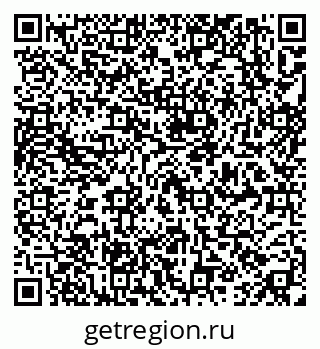 79295169394