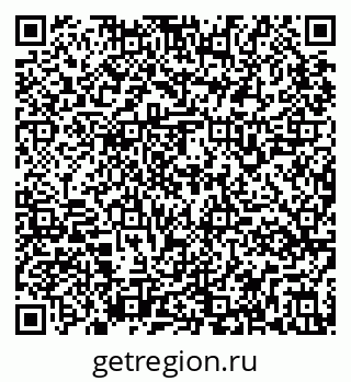 79295169618