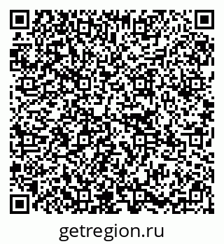 79295169723