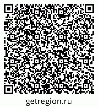 79295169810