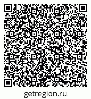 79295169849