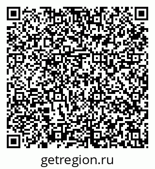79295169866