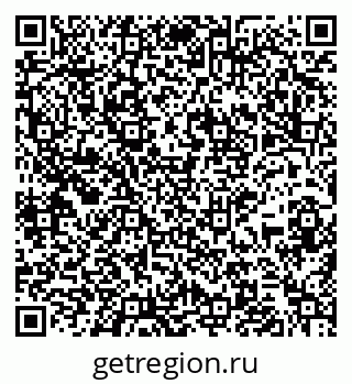 79295169870