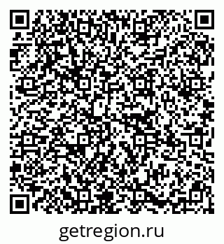 79295169900