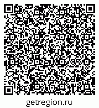 79295169920