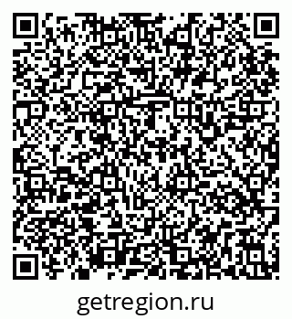 79295169932