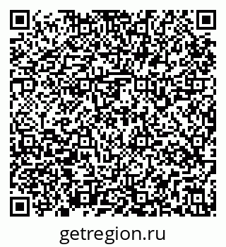 79295169970