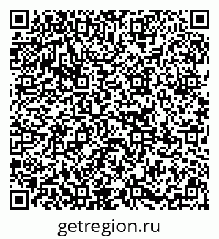 79295170002