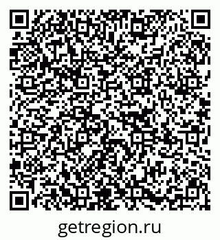 79295170004