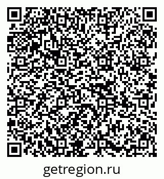 79295170007