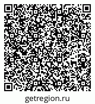79295170008