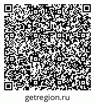 79295170009