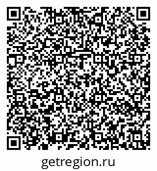 79295170010