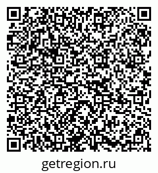 79295170020