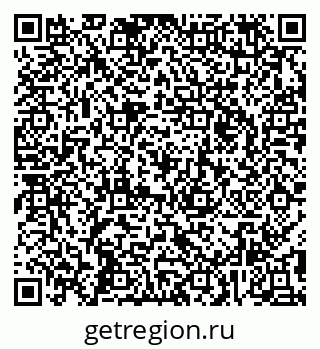 79295170030