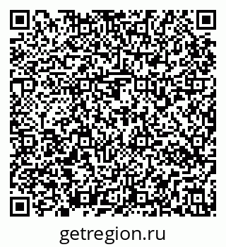 79295170038