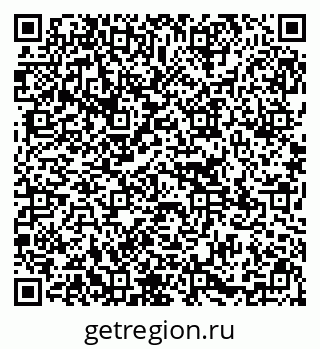 79295170049