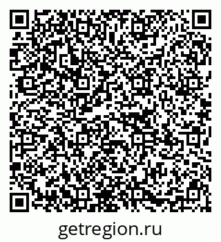 79295170050