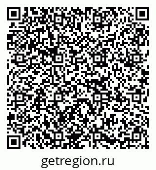 79295170069