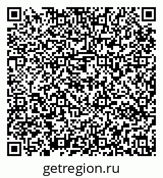 79295170079