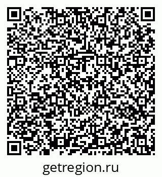 79295170084