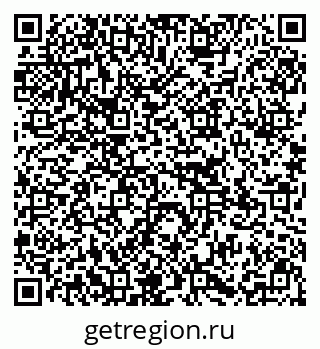 79295170086