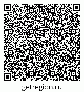 79295170131