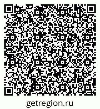 79295170143